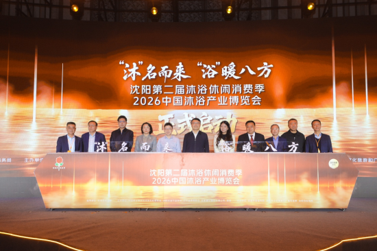 ���F(tu��n)2026ϴԡָ������ꖰl(f��)��������/���D