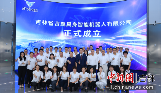 ����ʡ�����������ܙC(j��)�������޹�˾��2025��8�����L���^(q��)��������������/���D