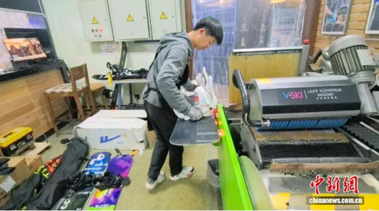 �ڴ������ڴ�ĥѩ������ʯ���� �z