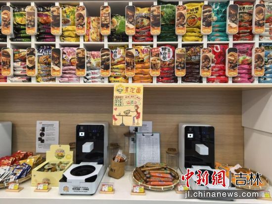 �|�h(hu��n)��·���վ�ı������(n��i)�����N��ζ������һ��(y��ng)��ȫ��������/���D