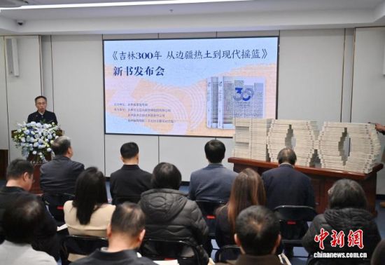 ������300�꣺��߅���������F(xi��n)���u�@���l(f��)���F(xi��n)��(ch��ng)������ �z