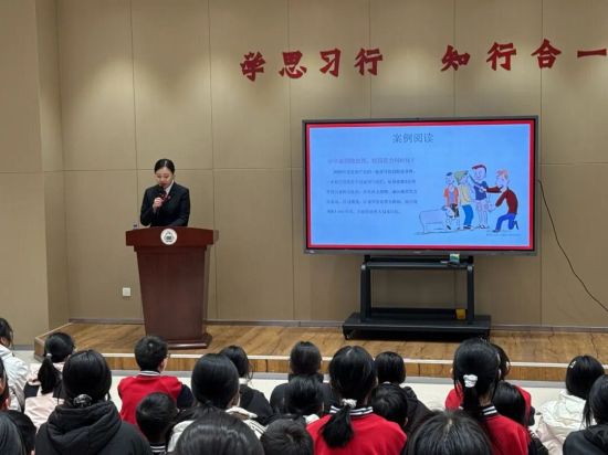 長春汽車經(jīng)濟(jì)技術(shù)開發(fā)區(qū)人民法院/供圖 長春汽車經(jīng)濟(jì)技術(shù)開發(fā)區(qū)人民法院/供圖