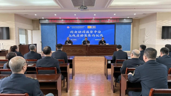 ���u��Ҏ(gu��)����أ����F(tu��n)���u����f(xi��)ͬ�O(ji��n)��ƽ�_�Ͼ����R�R�������Ј��O(ji��n)��������/���D