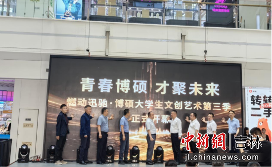 5��22�գ������ò��T�ֵ��Ą�(chu��ng)ˇ�g(sh��)����Ѹ�Y�V���_Ļ�����/�z