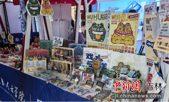 �L�����ČW(xu��)Ժչ���ġ��|����������(chu��ng)��a(ch��n)Ʒ�����/�z