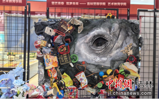 ���־���W(xu��)Ժ�F(tu��n)�(du��)������ˇ�g(sh��)�b�ØO��ҕ�X�_���������/�z