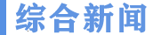 �C����