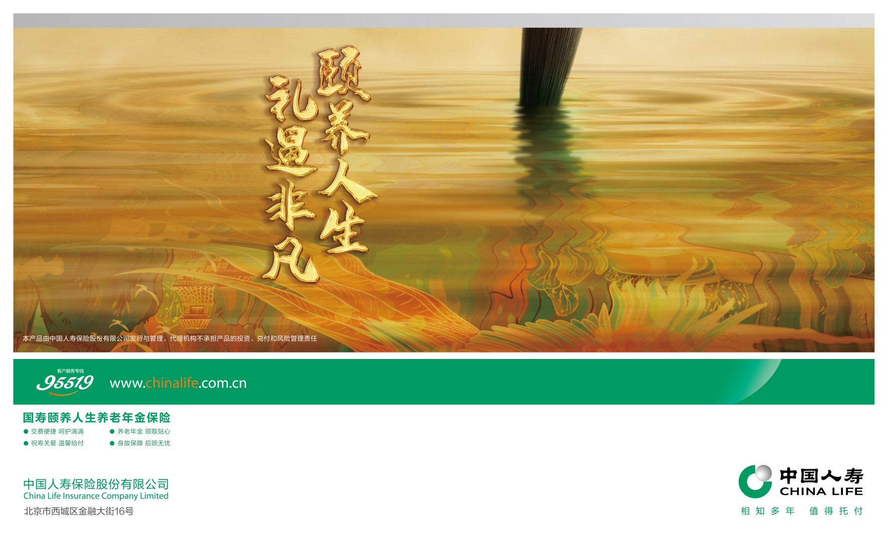 �Ї��ˉۉ��U(xi��n)��˾�ث@��23��IAI���H�V�檄(ji��ng)